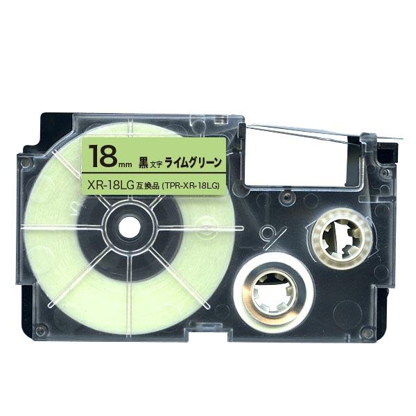 カシオ用 ネームランド 互換 テープカートリッジ XR-18LG 18mm/ライムグリーンテープ/黒...