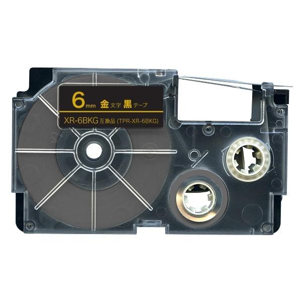 ネームランド テープ 6mm 互換 XR-6BKG 黒 ラベル 金 文字 カシオ 用