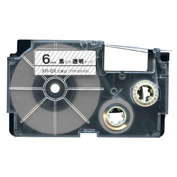 カシオ用 ネームランド 互換 テープカートリッジ XR-6X ラベル 6mm/透明テープ/黒文字