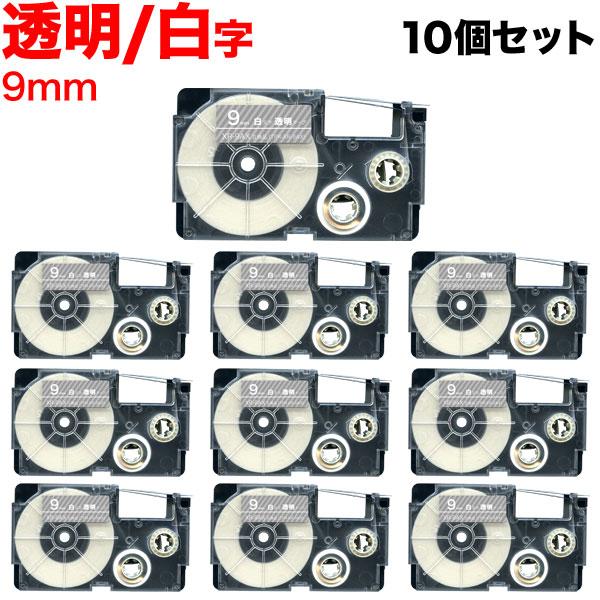 カシオ用 ネームランド 互換 テープカートリッジ XR-9AX ラベル 10個セット 9mm/透明テ...