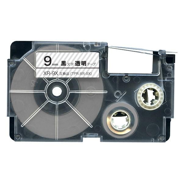 カシオ用 ネームランド 互換 テープカートリッジ XR-9X ラベル 9mm/透明テープ/黒文字