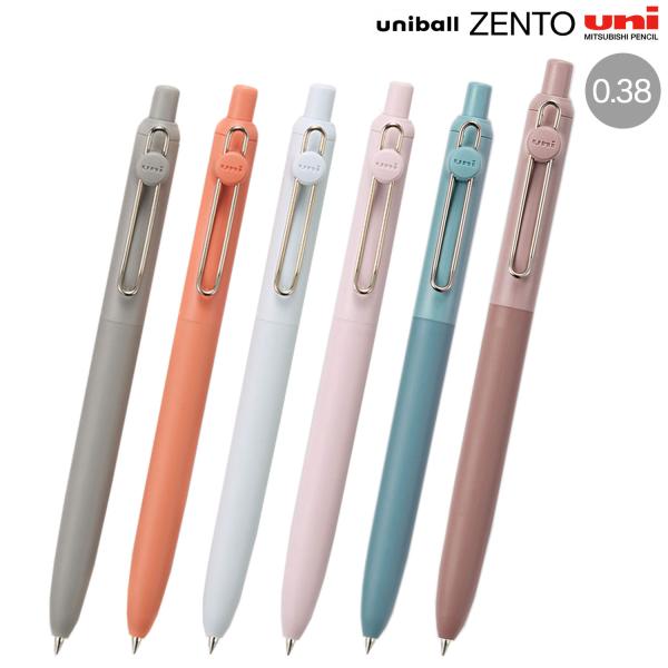 今日はポイント10倍 三菱鉛筆 uniball ZENTO ユニボール ゼント スタンダードモデル ...