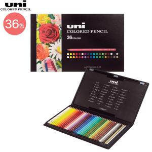 三菱鉛筆 色鉛筆 ユニカラー 100色セット UC100C Amazon.co.jp: 三菱鉛筆 色鉛筆 ユニカラー 100色セット
