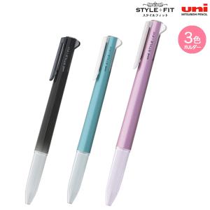 スタイルフィット 4色ホルダー 文具 ステーショナリー の商品一覧 キッチン 日用品 文具 通販 Yahoo ショッピング