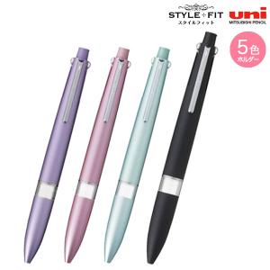 三菱鉛筆 uni スタイルフィット専用 シャープリフィル 0.5mm M5R