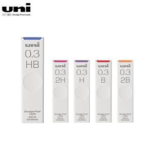 三菱鉛筆 uni ユニ シャープ芯 0.3mm UL-S-0.3-25 全5種から選択｜ビッツ&ボブ Yahoo!店