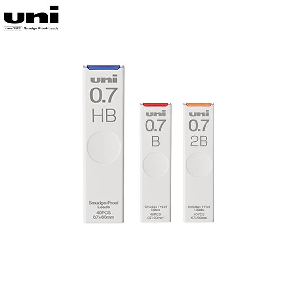 三菱鉛筆 uni シャープ芯 0.7mm UL-S-0.7-40 全3種から選択 ユニ