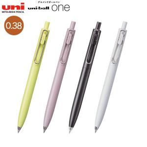 三菱鉛筆 ユニ カラードペンシル ペリシア 36色セット 軸型:丸 三菱