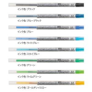 三菱鉛筆 uni スタイルフィット 専用替芯 ...の詳細画像2