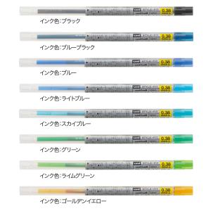 本日ポイント10倍 三菱鉛筆 uni スタイル...の詳細画像1