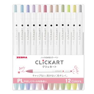 ZEBRA ゼブラ クリッカート 12色セットPL WYSS22-12CPL やさしくペールな色合い｜ビッツ&ボブ Yahoo!店