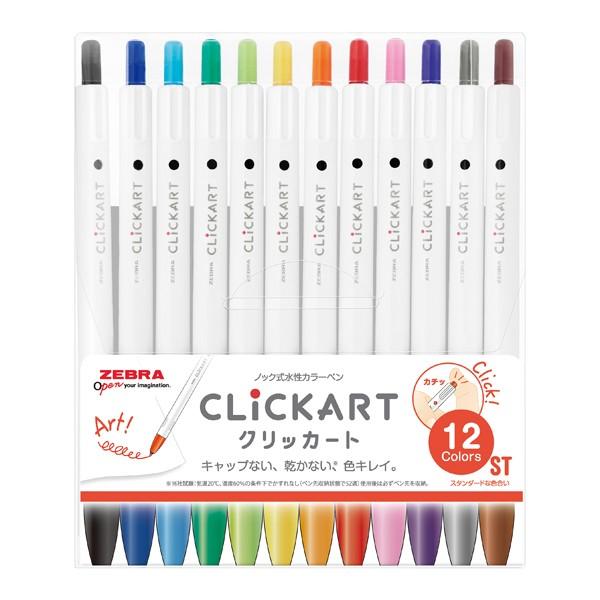 ZEBRA ゼブラ クリッカート 12色セットST WYSS22-12CST スタンダードな色合い