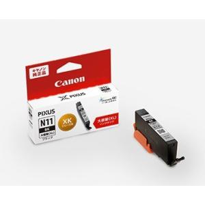 PIXUS キヤノン 新品 純正インクタンク XKI-N11（BK/C/M/Y/PB）+XKI