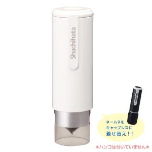 こどものかお kodomonokao Nアイラブスタンプ クリームソーダ 1535-003