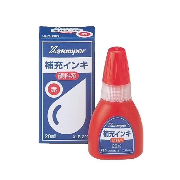 本日ポイント10倍 シヤチハタ Shachihata 顔料系インキ20ml 赤 XLR-20N