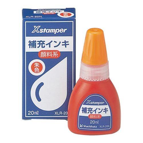 シヤチハタ Shachihata 顔料系インキ 20ml 朱 XLR-20N