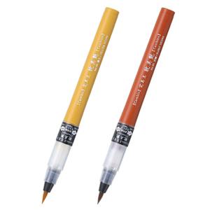 呉竹 Kuretake ZIG クリーンカラードット 12色セット 12V TC