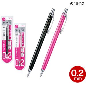 ぺんてる（Pentel） PD105C サイドノック式シャープペンシル テクニ