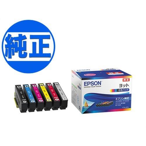 EPSON 純正インク YTH(ヨット)インクカートリッジ 6色セット YTH-6CL EP-10V...