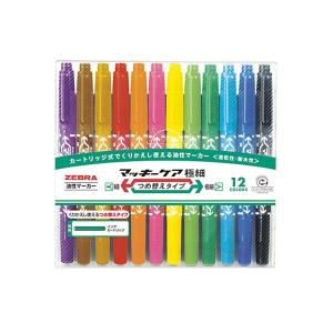 三菱鉛筆 BFは当店ポイント10倍 uni ポスカ POSCA 極細 スタンダード