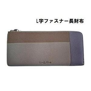 デニム 長財布 ロングウォレット ベルト−A 財布 リメイク ジーンズ