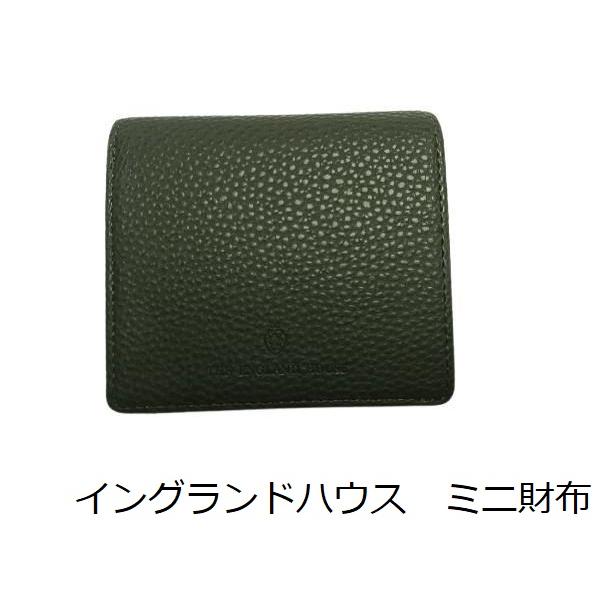 CH1505 イングランドハウス メンズ  ミニ財布 二つ折り財布 カード入れ 小さい財布 グリーン...