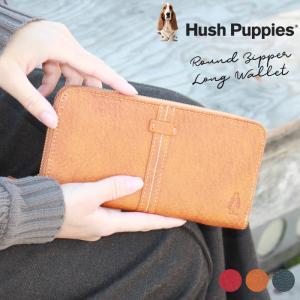 ハッシュパピー 長財布 レグノ ラウンドファスナー 本革 レディース お洒落 使いやすい 人気ブランド 犬 可愛い 母の日 ギフト Hp0434 財布 革小物専門店 プライオル 通販 Yahoo ショッピング