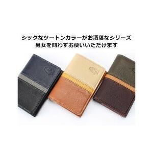 ハッシュパピー ウィング 名刺入れ　本革 オール革 カード入れ　 人気　犬　男女兼用　 Hush Puppies　ギフト　プレゼント　父の日