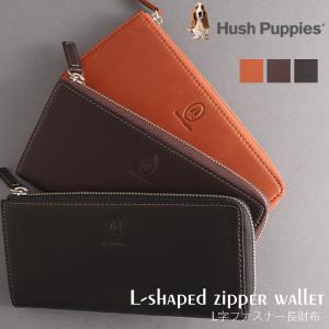 ハッシュパピー（Hush Puppies） 長財布 ラウンドファスナー ニック
