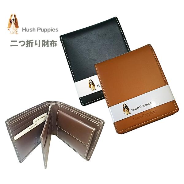 ハッシュパピー 二つ折り財布 中ベラ付き ゴートスキン 本革 オール革 使いやすい財布 人気ブランド...