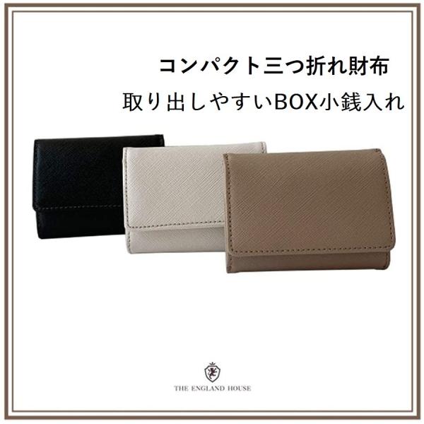 イングランドハウス コンパクト財布 メンズ ボックス式小銭入れ 本革 三つ折れ財布 ミニ財布 小さい...