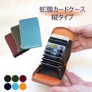 FENDI（フェンディ） モンスター バグズ ロングウォレット 長財布