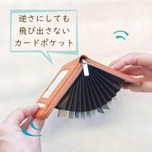 カードケース 本革 レディース メンズ じゃば...の詳細画像1