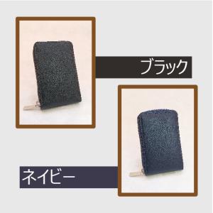 カードケース 本革 レディース メンズ じゃば...の詳細画像5