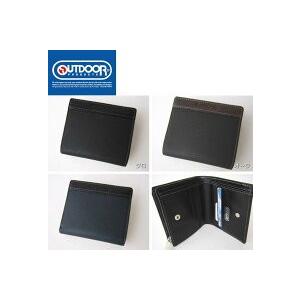 アウトドア レゴリス 二つ折り財布 Lf札入れ メンズ 人気ブランド カード入れ有 革付属 アウトレット 60 Off 在庫処分 Od0084 財布 革小物専門店 プライオル 通販 Yahoo ショッピング