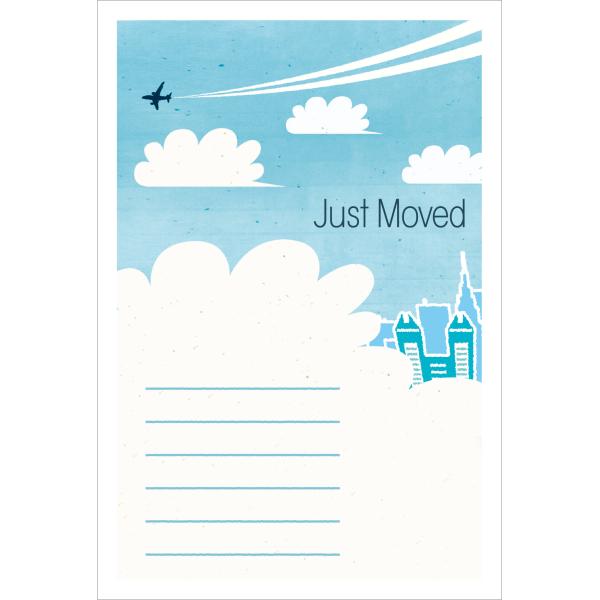 引越はがきポストカード 4枚入(郵便はがき)青空とひこうき雲 72141