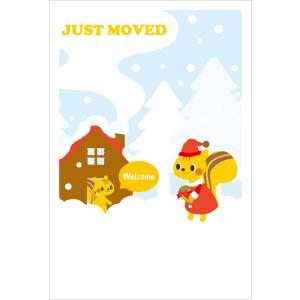 リスのイラストの商品一覧 通販 Yahoo ショッピング