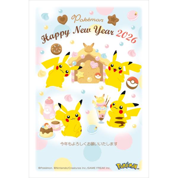 令和8年(2026年)用 午年 パック年賀状 (3枚入り)【ポケットモンスター】CH314