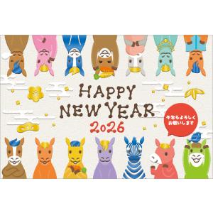 Pokemon 令和8年(2026年)用 午年 パック年賀状 (3枚入り