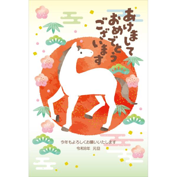 令和8年(2026年)用 午年 パック年賀状 私製年賀状 (4枚入り)VA802