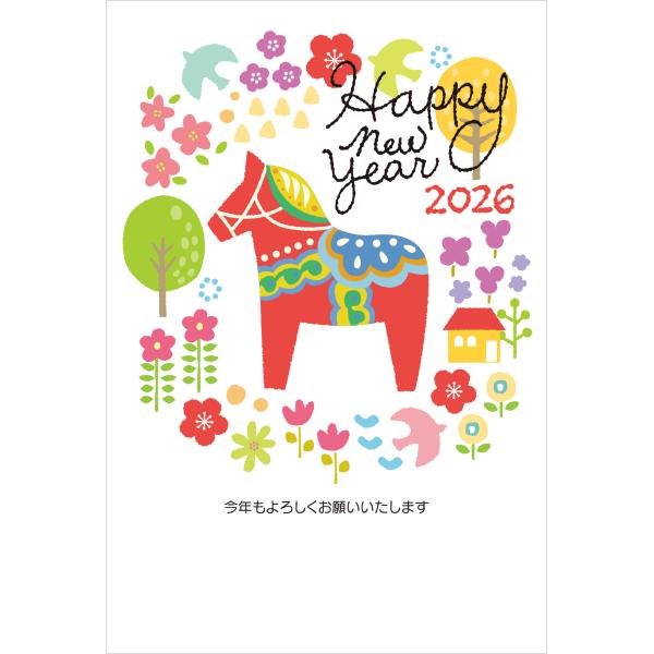 令和8年(2026年)用 午年 パック年賀状 私製年賀状 (4枚入り)VA804