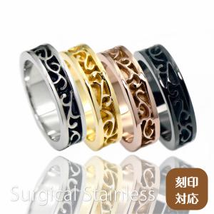 サージカルステンレス製 平打 アラベスク(唐草模...の商品画像