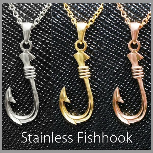 アレルギーに強いサージカルステンレス製 フィッシュフック ペンダント 1個 釣り針 ネックレス メン...