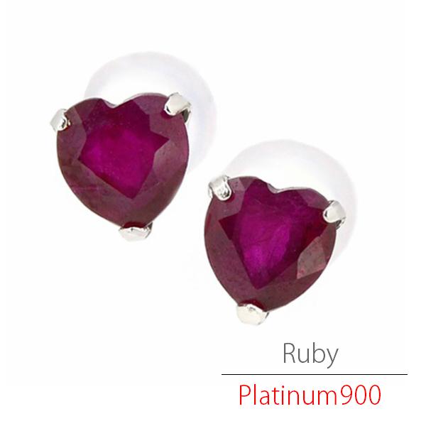 プラチナ900 Pt900製 4mm ハート ルビー ラップド in ハート スタッドピアス 7月 ...