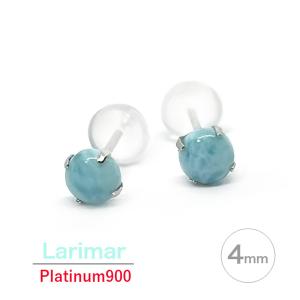 Jouete（ジュエッテ） ピアス 「ピンズ」 K10YG ピアス ラリマー