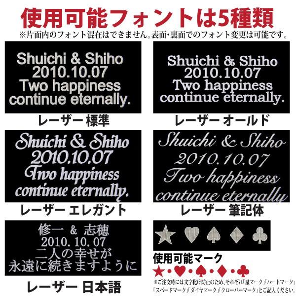 【カスタム】プレートペンダントの片面刻印 刻印代金のみ 商品は別売り 単品購入はキャンセルします