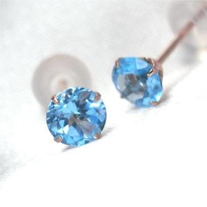 プラチナ900 製 ロンドンブルートパーズ シンプルスタッドピアス 3mm