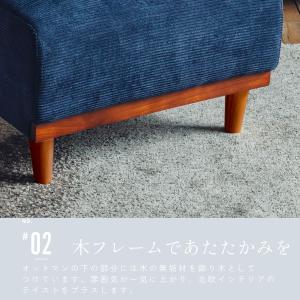 オットマン スツール ロー ソファとセットに ...の詳細画像5