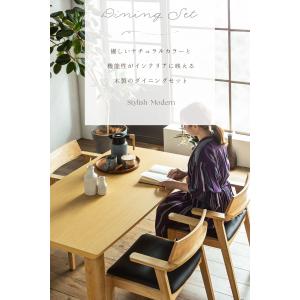 ダイニング5点セット 幅140cm テーブル+...の詳細画像1