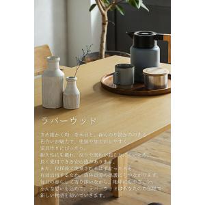 ダイニング5点セット 幅140cm テーブル+...の詳細画像5